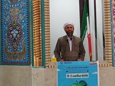 باید در مقابل فتنه‌ها هوشیار باشیم