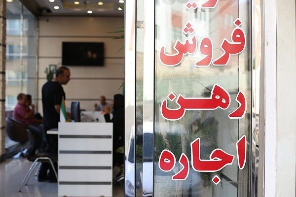قیمت نجومی مسکن در اشنویه