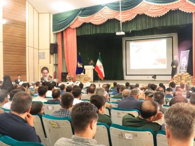 مراسم گرامیداشت سالروز آزادسازی خرمشهر