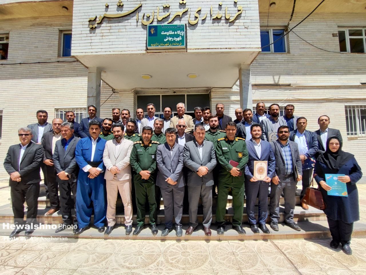 آئین گرامیداشت روز روابط عمومی