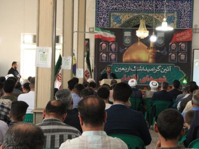 مراسم شهدای اقتدار در اشنویه برگزار شد
