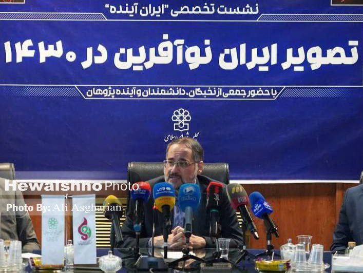 باید به سمت رشد اقتصاد دیجیتال حرکت کنیم