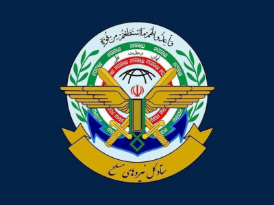 پاسخ کوبنده نیروهای مسلح در راه است