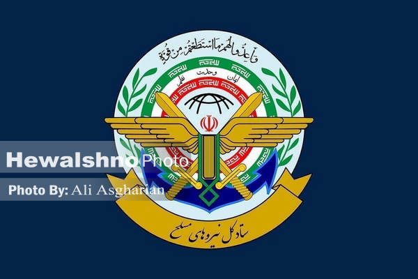 پاسخ کوبنده نیروهای مسلح در راه است