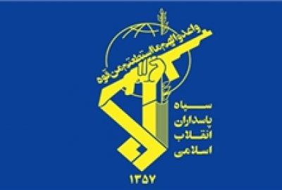 اولین مرحله از پاسخ تنبیهی به پیمان‌شکنان انجام شد