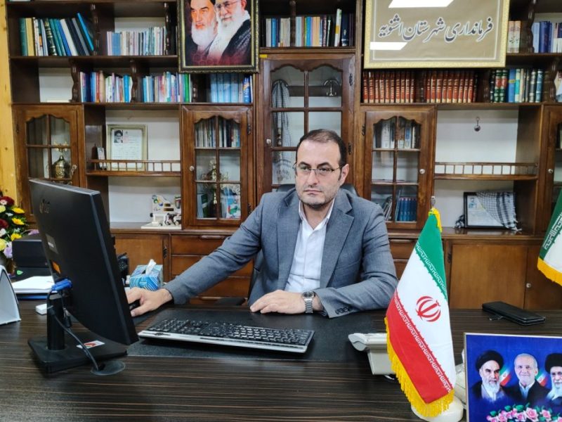 اعتبار ۷ میلیاردی برای تجهیز مدارس اشنویه