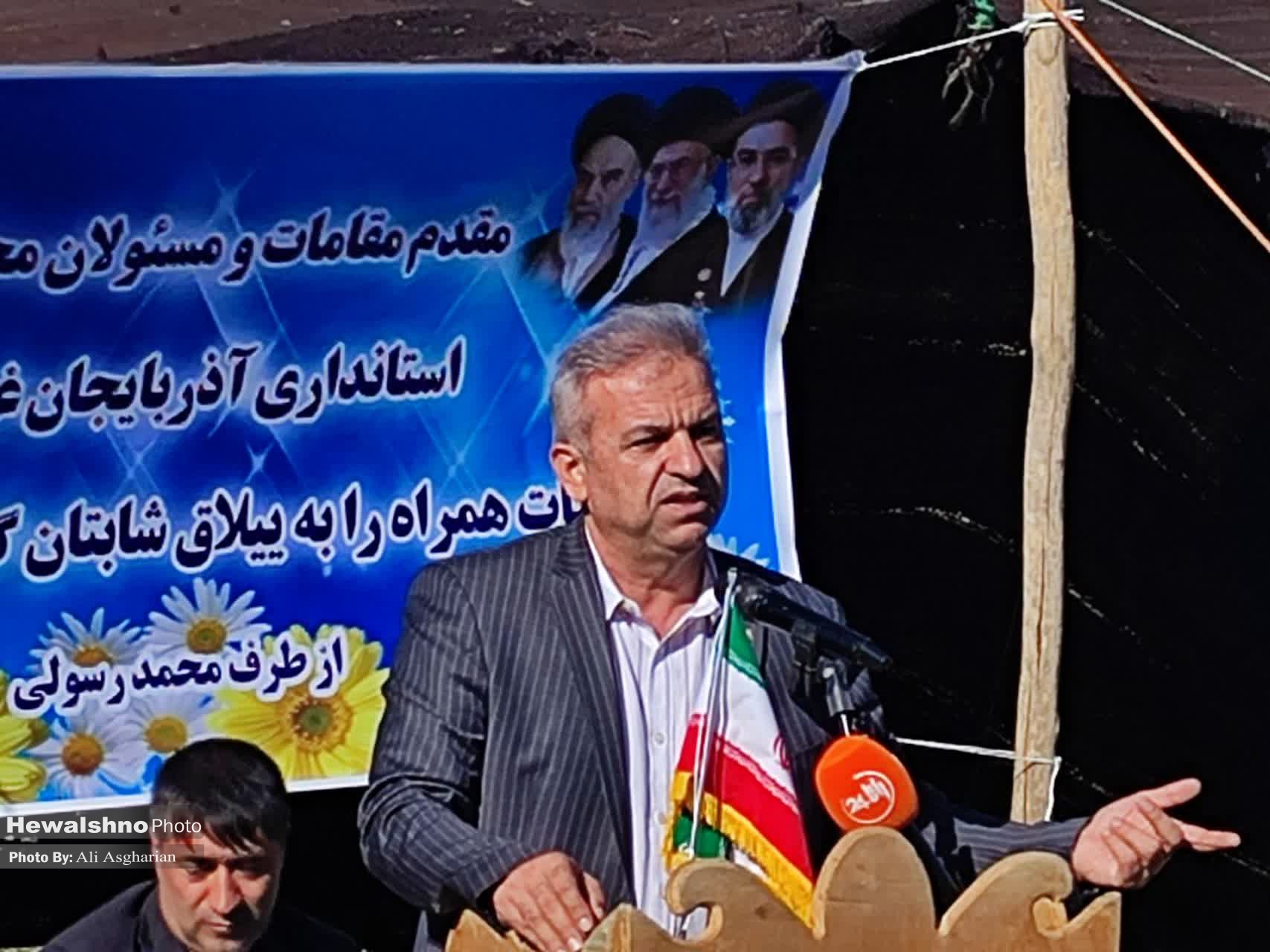 عشایر آذربایجان‌غربی به پنل‌های خورشیدی مجهز می‌شوند