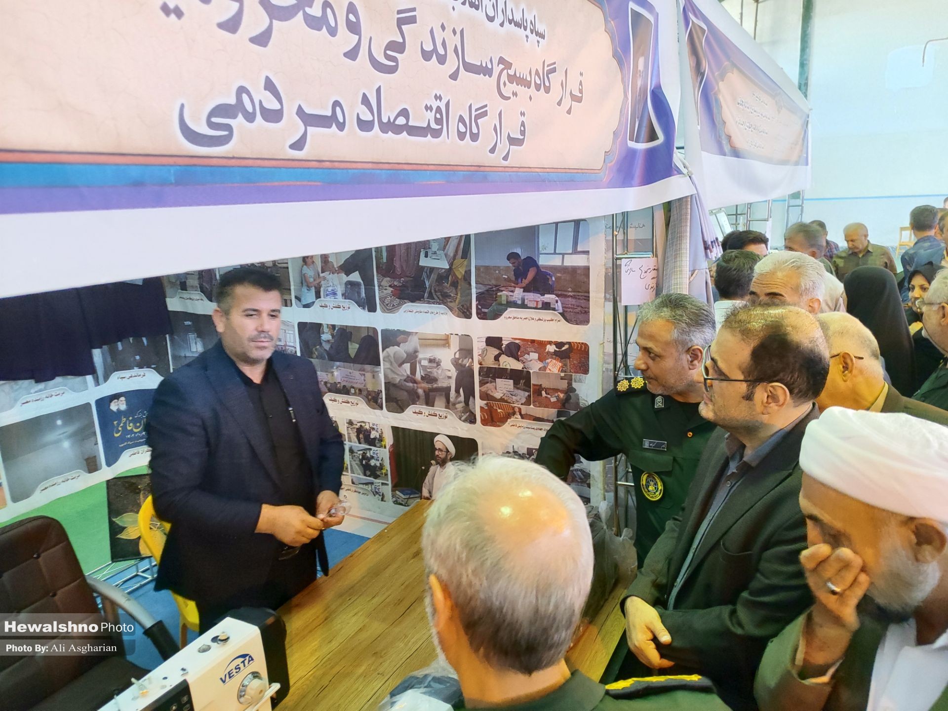 نمایشگاه اسوه در اشنویه برپا شد