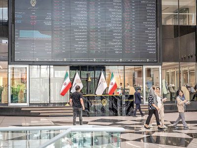 معادلات بازار سهام تغییر می‌کند؟